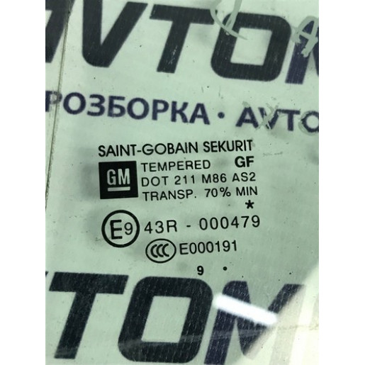 Стекло форточка двери задней левой Opel Corsa D HB 5дв. 2006-2014 13188520